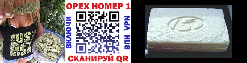 Наркошоп купить Alpha PVP Конопля Кодеин ГАШ Меф Слюдянка
