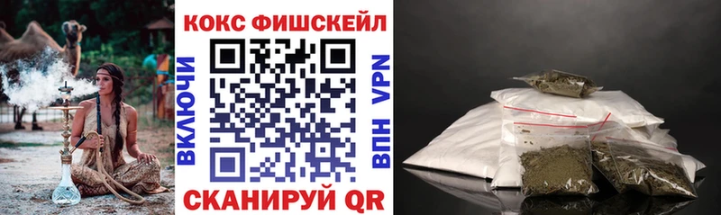 Cocaine Боливия  Купить закладки  Слюдянка 