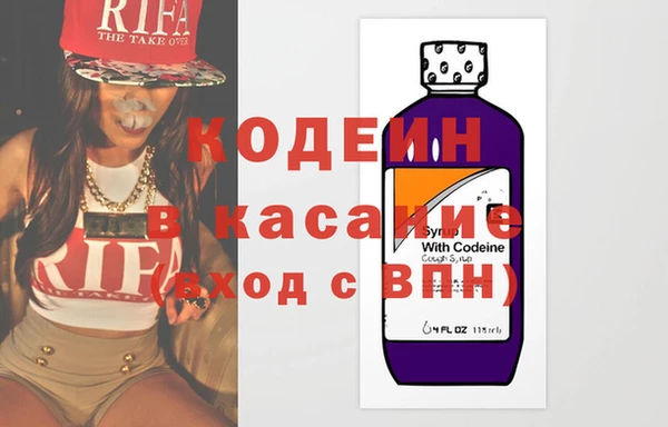 MDMA Premium VHQ Каменск-Шахтинский