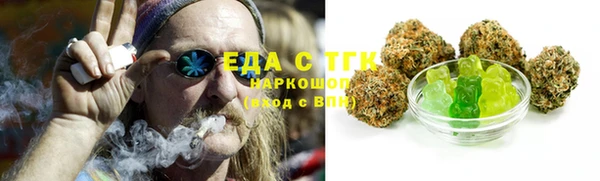 героин Каменка
