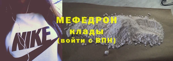 героин Каменка