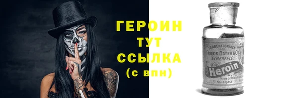 MDMA Premium VHQ Каменск-Шахтинский