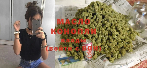 MDMA Premium VHQ Каменск-Шахтинский